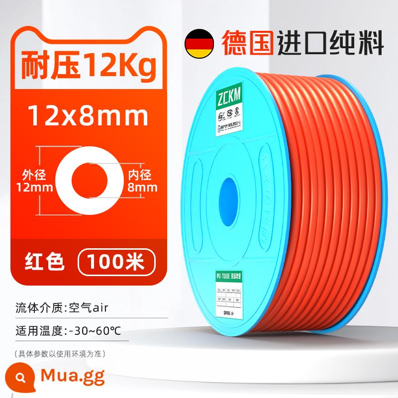 PU khí quản vòi khí nén máy bơm không khí khí quản cao áp 8*5/16/14/12/10/4/6/8mm khí quản - 12*8 đỏ 100 mét Chất liệu Đức [chịu áp lực 12kg]