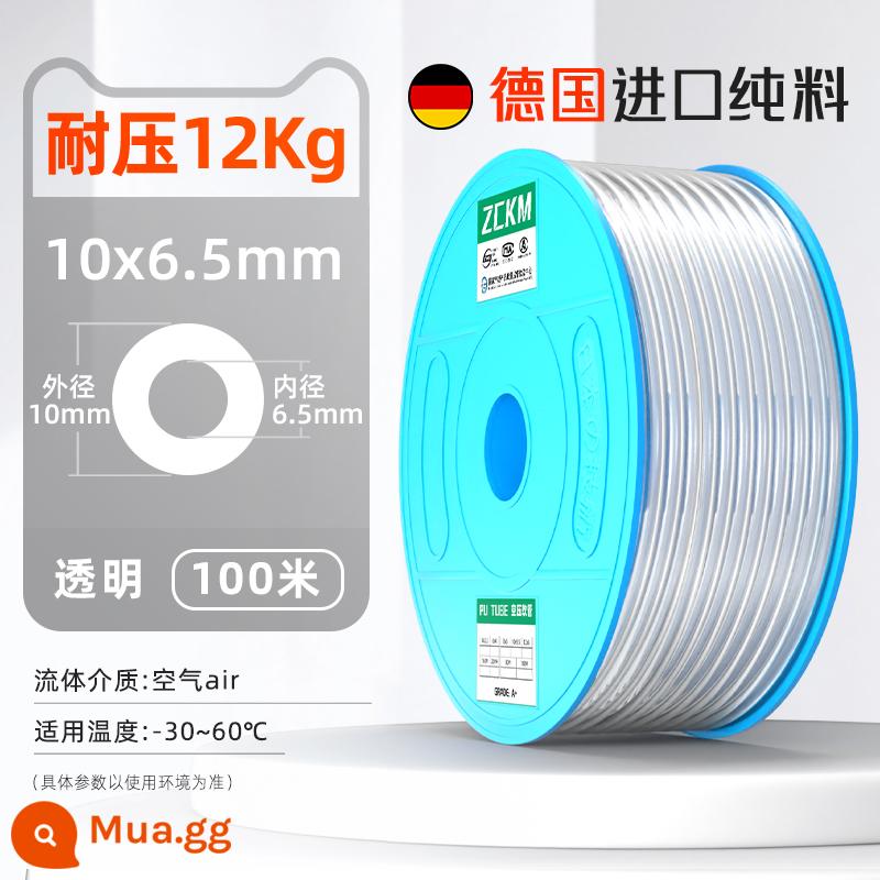 PU khí quản vòi khí nén máy bơm không khí khí quản cao áp 8*5/16/14/12/10/4/6/8mm khí quản - 10*6.5 trong suốt 100 mét Chất liệu Đức [chịu áp lực 12kg]