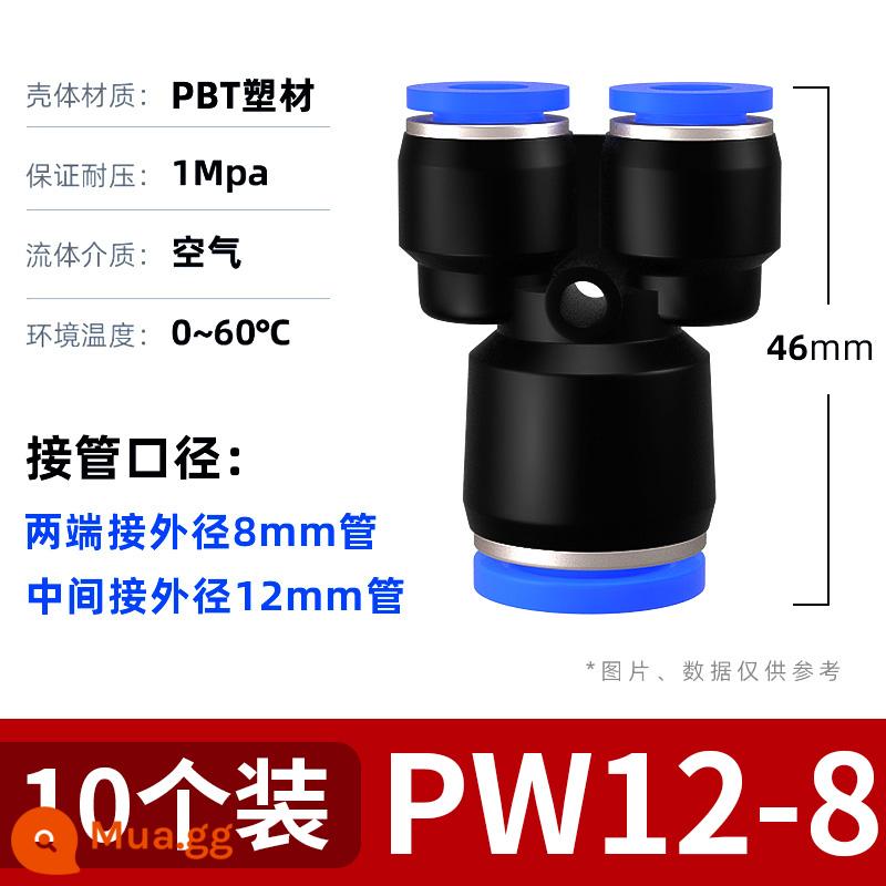 Đầu nối nhanh khí quản PU thẳng qua PG đường kính thay đổi PE Tee PEG khí nén áp suất cao lắp nhanh đầu nối hơi nước 6 8 10 mm - PW 12-8-8 (gói 10)