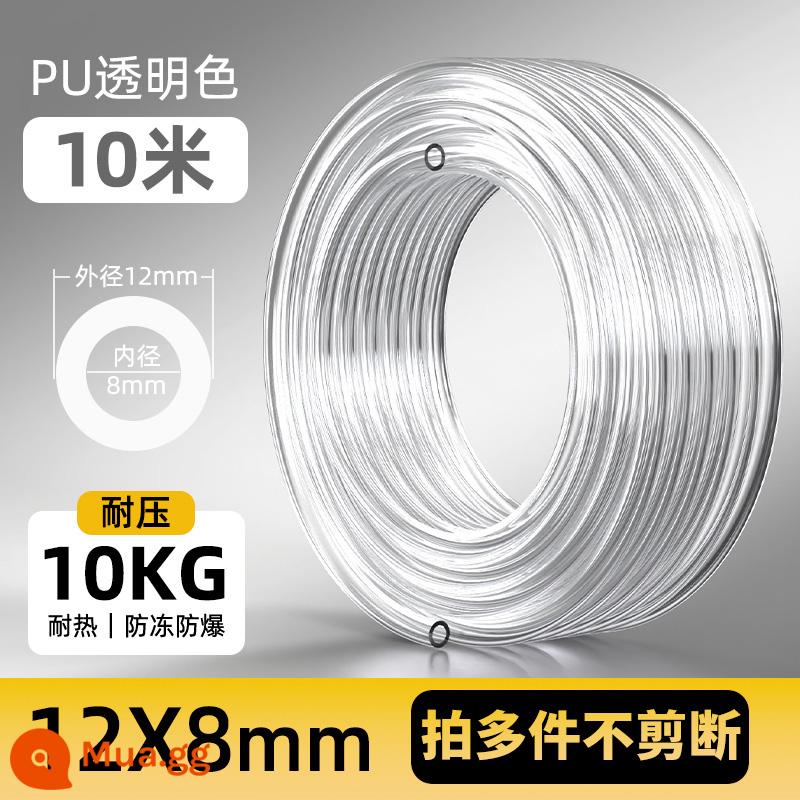 PU khí quản vòi khí nén máy bơm không khí khí quản cao áp 8*5/16/14/12/10/4/6/8mm khí quản - PU12*8 trong suốt đến 10 mét