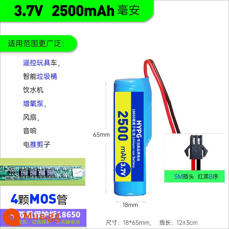 18650 Pin Lithium DIY Phụ Kiện Lắp Ráp 3.7V Với Đôi Ban Bảo Vệ Tích Hợp Âm Thanh Có Dây Oxy Bơm Pin - 3.7v[2500mAh]Đầu SM B dãy B đỏ đen dãy B