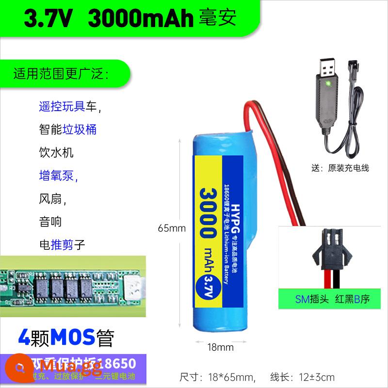 18650 Pin Lithium DIY Phụ Kiện Lắp Ráp 3.7V Với Đôi Ban Bảo Vệ Tích Hợp Âm Thanh Có Dây Oxy Bơm Pin - 3.7v [3000mAh] Đầu SM B dãy + cáp sạc dãy B màu đỏ và đen