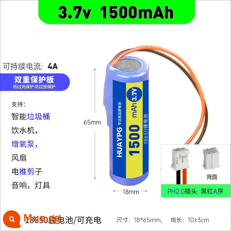 18650 Pin Lithium DIY Phụ Kiện Lắp Ráp 3.7V Với Đôi Ban Bảo Vệ Tích Hợp Âm Thanh Có Dây Oxy Bơm Pin - 3.7v[1500mAh] ph2.0 Chuỗi đen đỏ Chuỗi A