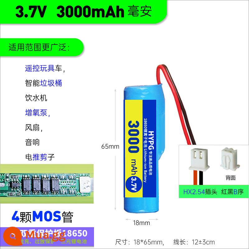 18650 Pin Lithium DIY Phụ Kiện Lắp Ráp 3.7V Với Đôi Ban Bảo Vệ Tích Hợp Âm Thanh Có Dây Oxy Bơm Pin - 3.7v[3000mAh]xh2.54 B dãy B đỏ đen dãy B