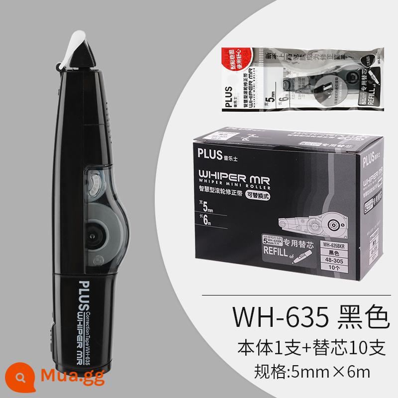 5 cái Đai điều chỉnh PLUS Nhật Bản Đai điều chỉnh WH-635/625/626 với lõi có thể thay thế Đai điều chỉnh 5mm 615 phiên bản giới hạn Đai điều chỉnh Đai điều chỉnh văn phòng phẩm lõi thay thế cho học sinh tiểu học - [Gói 11] Băng chỉnh màu đen + 10 lõi thay thế