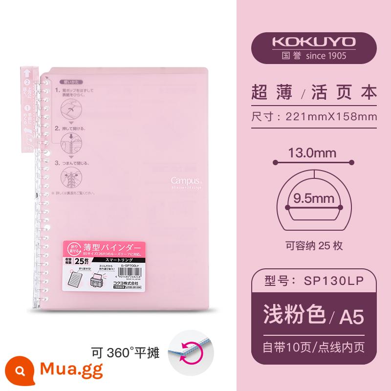 [Gửi lõi thay thế] Nhật Bản KOKUYO danh tiếng toàn quốc sổ rời slim smartring binder vỏ mỏng tháo rời giấy rời sp700 xách tay B5A5 sổ hỏi sai siêu mỏng - Nissan A5 hồng nhạt [gồm 10 trang + kèm 20 trang giấy]