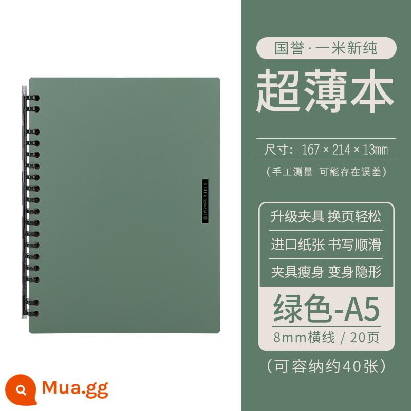 [Gửi lõi thay thế] Nhật Bản KOKUYO danh tiếng toàn quốc sổ rời slim smartring binder vỏ mỏng tháo rời giấy rời sp700 xách tay B5A5 sổ hỏi sai siêu mỏng - A5 xanh [gồm 20 trang + 20 trang miễn phí]