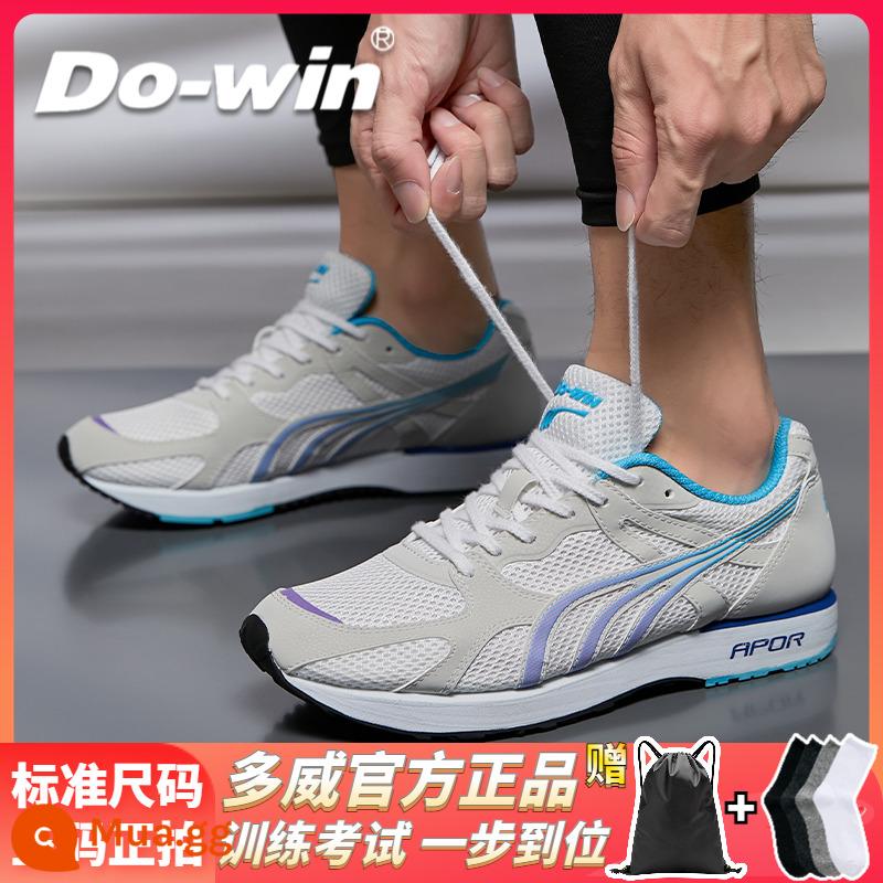 Duwei Running Shoes Giày chạy giày Khăn giày thể thao, đường đua và lĩnh vực, giày thể thao đặc biệt Giày thử nghiệm thô nam và nữ 3609 - Trắng và xanh [Đệm APOR nhẹ và trong mờ] đi kèm ba lô thể thao + tất