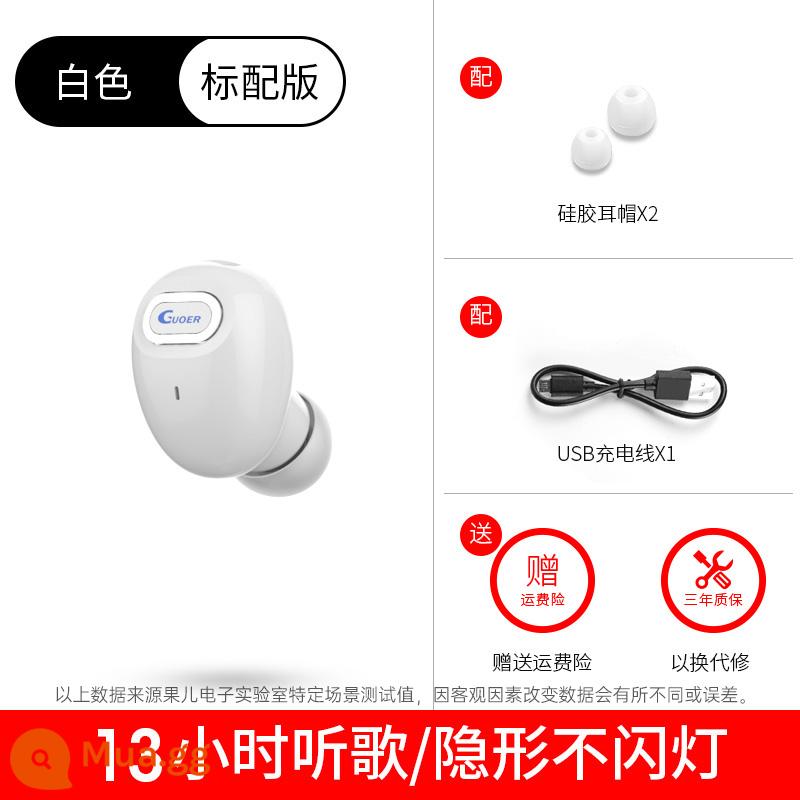 Tai nghe Bluetooth tai nghe không dây thực sự mini thể thao vô hình một tai siêu nhỏ gắn trên đầu chạy Android phổ thông thời lượng pin chờ siêu dài nam và nữ lái xe nhỏ có thể thực hiện và nhận cuộc gọi âm thanh chất lượng cao - Phiên bản tiêu chuẩn màu trắng [nhiều quà tặng + bảo hành ba năm]