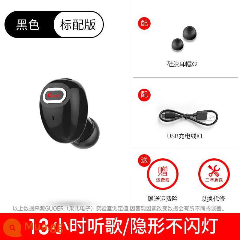 Tai nghe Bluetooth tai nghe không dây thực sự mini thể thao vô hình một tai siêu nhỏ gắn trên đầu chạy Android phổ thông thời lượng pin chờ siêu dài nam và nữ lái xe nhỏ có thể thực hiện và nhận cuộc gọi âm thanh chất lượng cao - Phiên bản tiêu chuẩn màu đen [nhiều quà tặng + bảo hành ba năm]