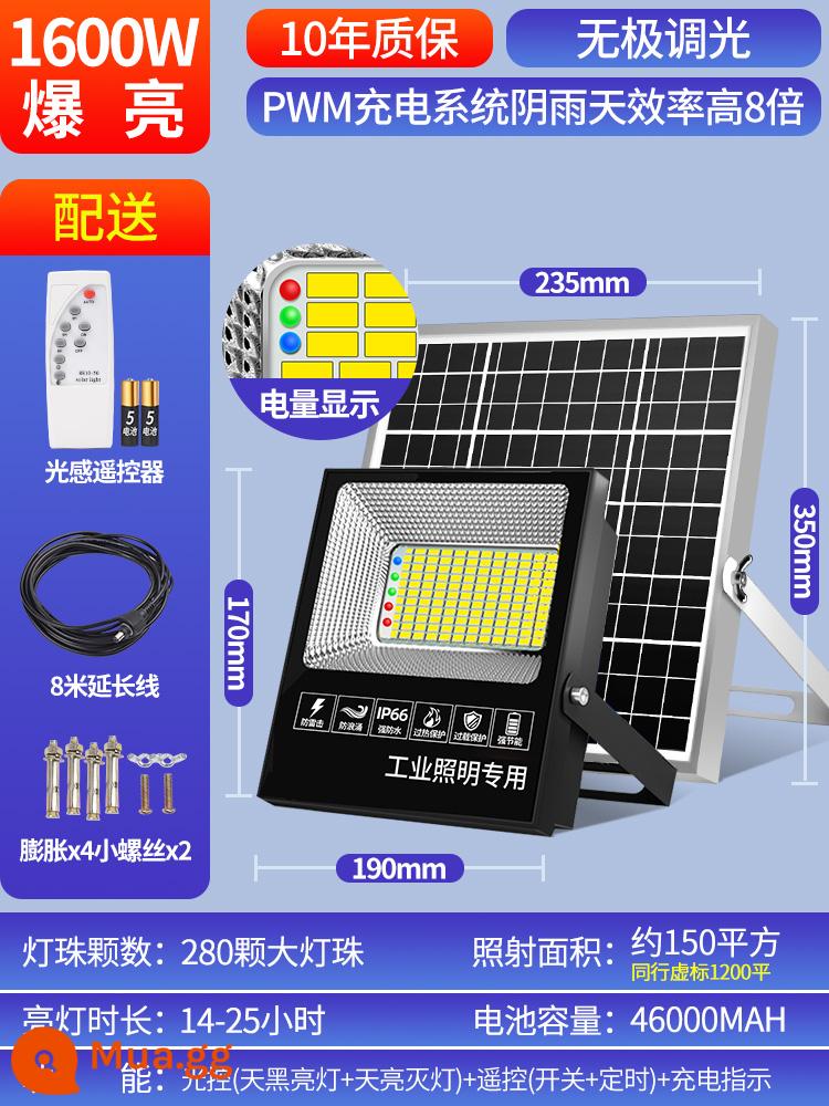 Đèn năng lượng mặt trời ngoài trời chiếu sáng sân nông thôn đèn led trong nhà chống thấm nước công suất cao 12v đèn sân siêu sáng - [Hạt đèn phòng khách Nano] 1600W [500 mét vuông] ★Hiển thị pin + điều khiển từ xa