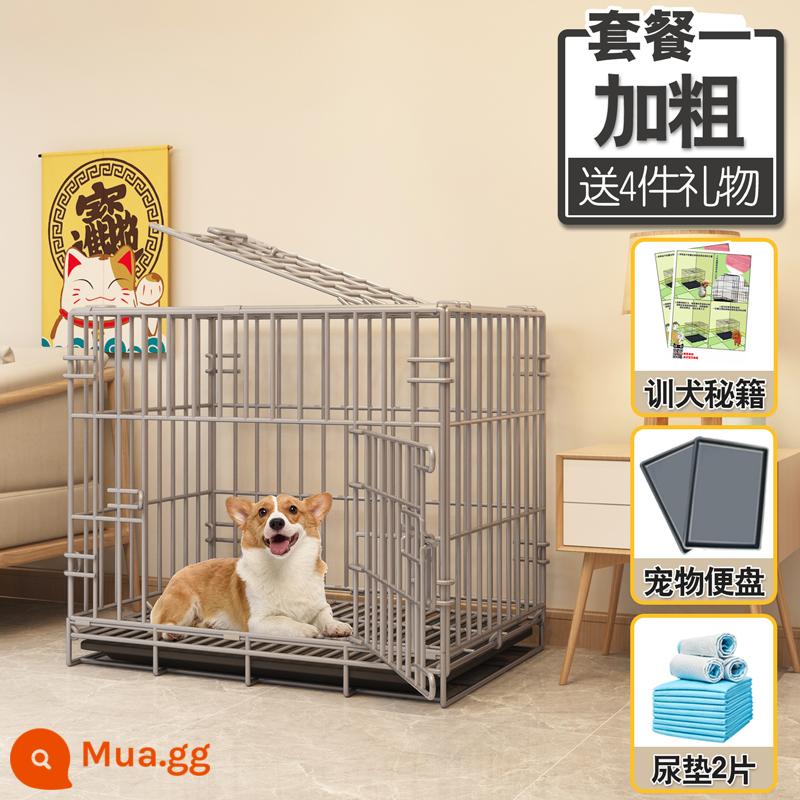 Chuồng chó chó nhỏ Teddy hộ gia đình trong nhà có vệ sinh tách chó cỡ vừa corgi chuồng chó cưng lớn - Phiên bản bạc đậm (gói tiêu chuẩn 1)