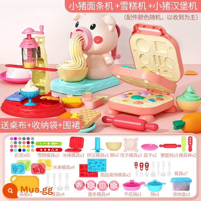 Đồ chơi máy làm mì plasticine bộ bùn màu không độc hại cho trẻ em cấp thực phẩm bé trai và bé gái đất sét dụng cụ đất siêu nhẹ - [Gói Nâng Cấp Cao Cấp] Máy làm mì heo + Máy làm bánh mì kẹp thịt + Máy làm kem + Hộp bảo quản + 60 miếng dán