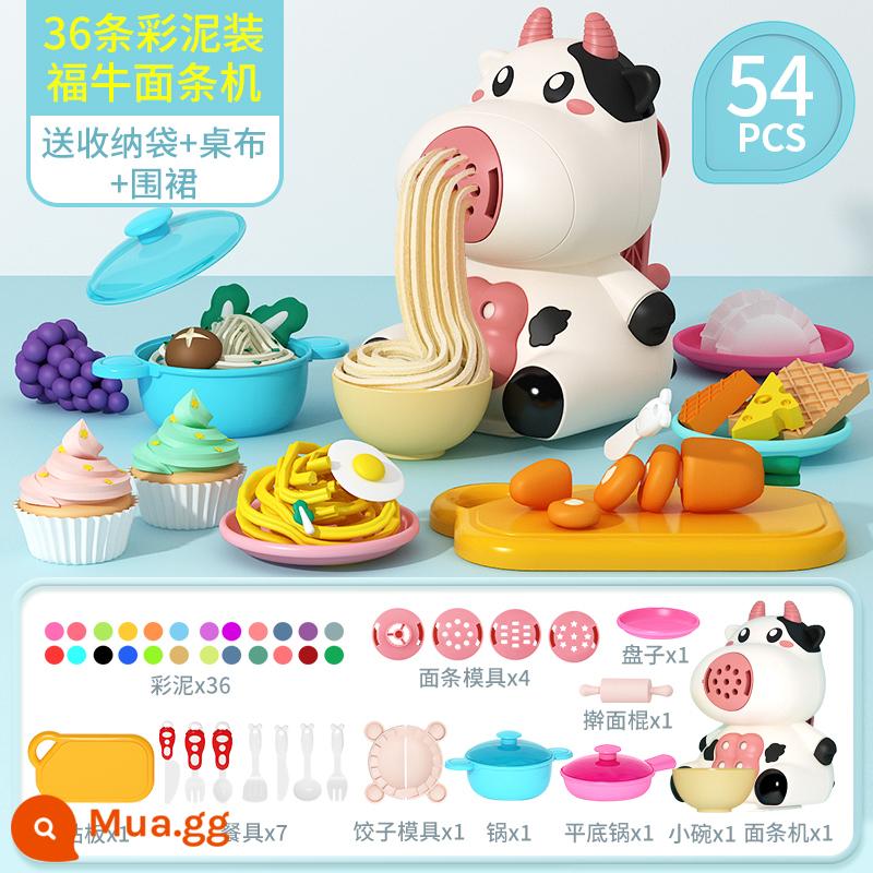 Đồ chơi máy làm mì plasticine bộ bùn màu không độc hại cho trẻ em cấp thực phẩm bé trai và bé gái đất sét dụng cụ đất siêu nhẹ - Máy làm mì Funiu + bộ dụng cụ nhà bếp + máy làm bánh bao + 36 bùn