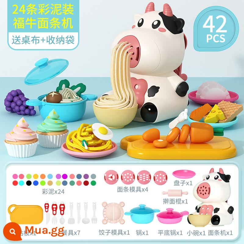 Đồ chơi máy làm mì plasticine bộ bùn màu không độc hại cho trẻ em cấp thực phẩm bé trai và bé gái đất sét dụng cụ đất siêu nhẹ - Máy làm mì Funiu + bộ dụng cụ nhà bếp + máy làm bánh bao + 24 miếng xay nhuyễn