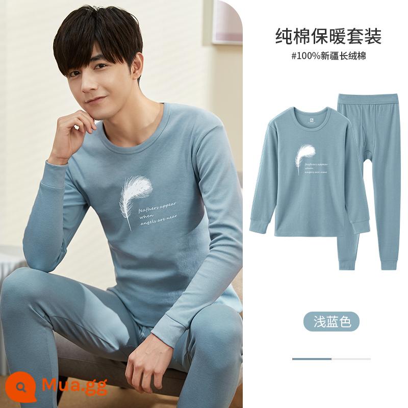 Quần áo mùa thu nam mặc cotton nguyên chất đáy vệ sinh quần bộ cotton ấm top một mảnh quần lót mỏng thanh niên quần lót - [Bộ] Xanh Nhạt 8159