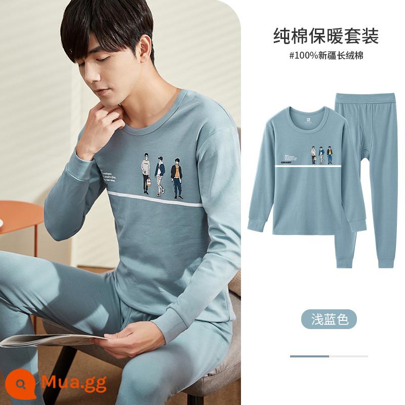 Quần áo mùa thu nam mặc cotton nguyên chất đáy vệ sinh quần bộ cotton ấm top một mảnh quần lót mỏng thanh niên quần lót - [Bộ] Xanh Nhạt 1177