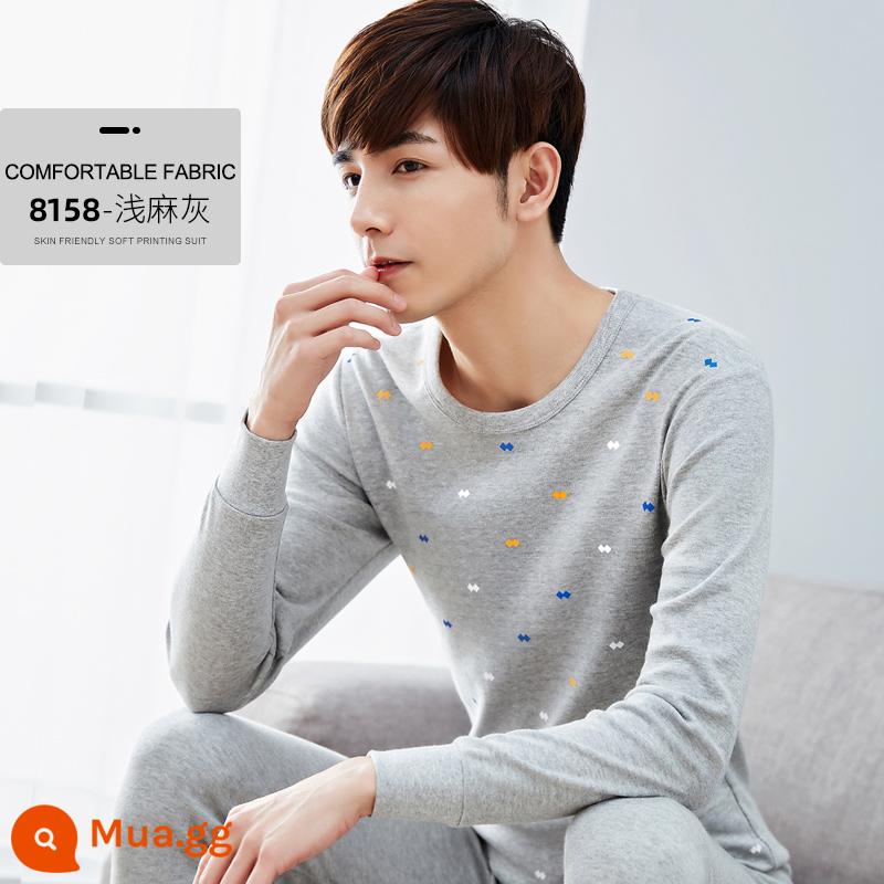 Cotton nguyên chất nam quần áo mùa thu vệ sinh quần phù hợp với thanh niên quần lót áo len cotton mỏng phần bông làm nóng quần áo sóng lạnh đang đến - Xám nhạt 158