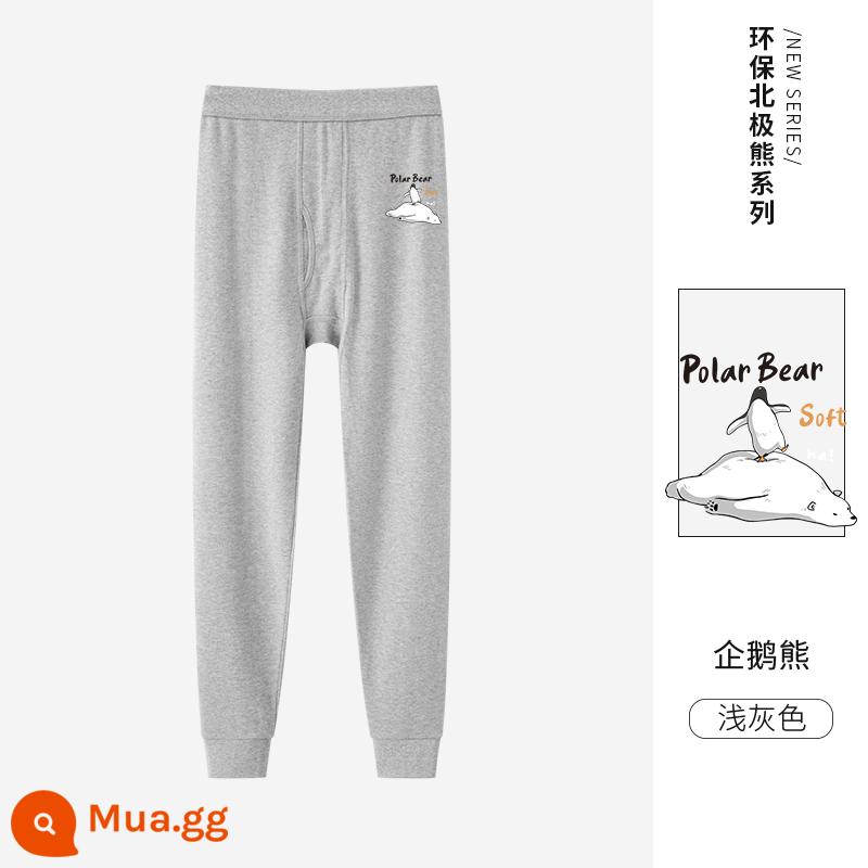 Quần áo mùa thu nam mặc cotton nguyên chất đáy vệ sinh quần bộ cotton ấm top một mảnh quần lót mỏng thanh niên quần lót - [Quần]Xám nhạt 8357