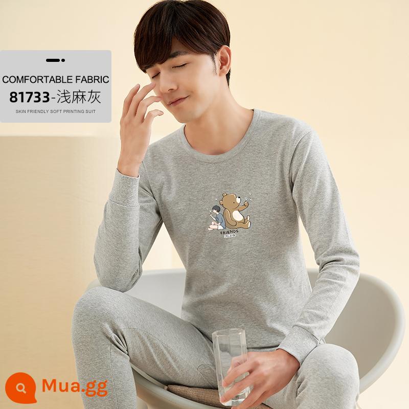 Bộ quần áo mùa thu cotton nguyên chất Ralph Lauren và quần vệ sinh dành cho thanh thiếu niên và quần áo mùa thu cho nam, áo len cotton, áo khoác sưởi mỏng - Bộ đơn (xám nhạt 733)