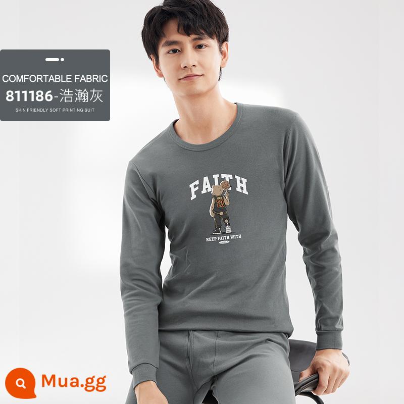 Bộ quần áo mùa thu cotton nguyên chất Ralph Lauren và quần vệ sinh dành cho thanh thiếu niên và quần áo mùa thu cho nam, áo len cotton, áo khoác sưởi mỏng - Bộ đơn (Hán Huy 186)