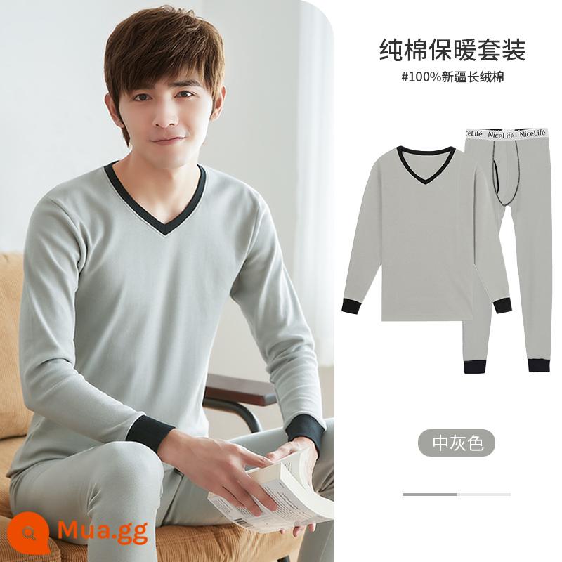 Bộ quần áo mùa thu cotton nguyên chất Ralph Lauren và quần vệ sinh dành cho thanh thiếu niên và quần áo mùa thu cho nam, áo len cotton, áo khoác sưởi mỏng - Bộ đơn (cổ chữ V màu xám vừa)