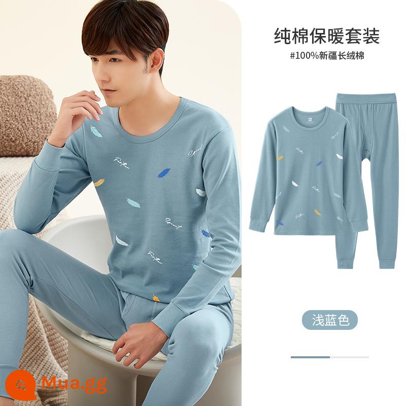 Quần áo mùa thu nam mặc cotton nguyên chất đáy vệ sinh quần bộ cotton ấm top một mảnh quần lót mỏng thanh niên quần lót - [Bộ] Xanh Nhạt 875