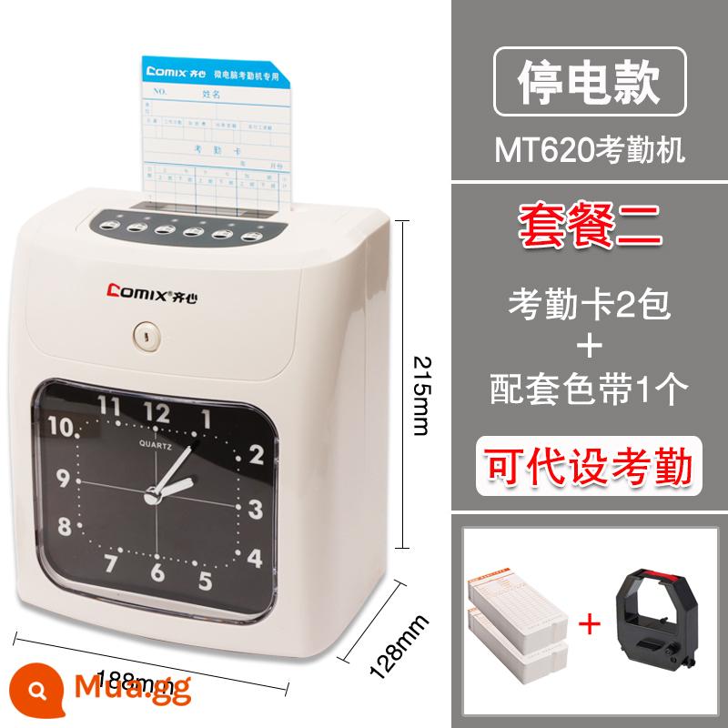 机 微 微 识 识 识 识 识 网 网 网 - Mô hình mất điện + 2 gói thẻ + 1 ruy băng