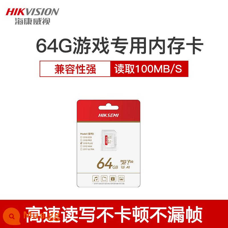 Hikvision 32/64/128g/256g thẻ nhớ tốc độ cao máy tính bảng giám sát thẻ sd ghi lái xe thẻ tf - 64G [D10 Plus]