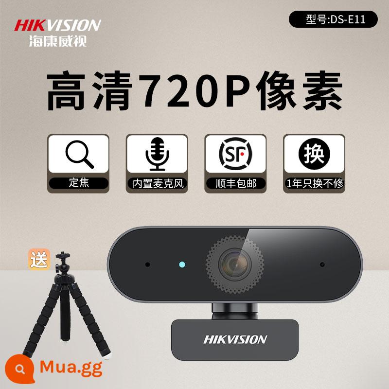 Đầu camera hội nghị Hikvision có micrô máy tính bên ngoài usb camera thiết bị video lớp học trực tuyến trực tiếp - Model cơ bản của lớp trực tuyến E11 [720P có micrô]