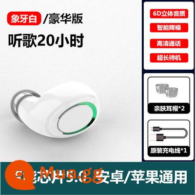 Tai Nghe Bluetooth Không Dây Chạy Thể Thao Mini Thời Gian Chờ Siêu Dài Thích Hợp Cho OPPO Huawei Xiaomi Apple Universal - Tai đơn màu trắng [không có hộp sạc]