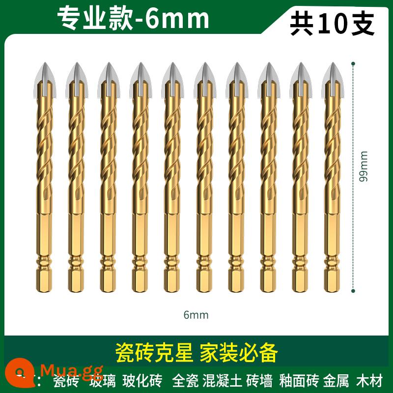 Mũi khoan ngói rừng xanh khoan bê tông đặc biệt khoan bốn cạnh hợp kim overlord tam giác 6 mm chéo rẽ xi măng - 6 mm 10 miếng-phong cách chuyên nghiệp