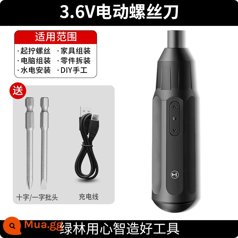 Rừng Xanh Thuật Điện Nhỏ Sạc Mini Gia Đình Tua Vít Mô-men Xoắn Cao Chính Xác Điện Bộ Dụng Cụ Tua Vít - Tua vít điện [bao gồm 2 mũi dài]