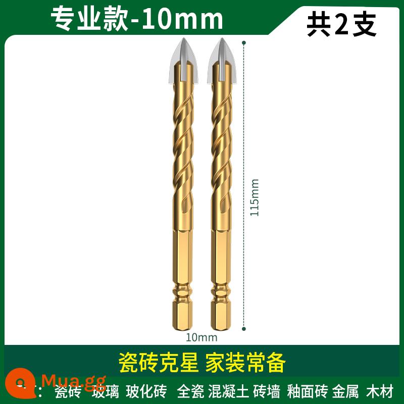 Mũi khoan ngói rừng xanh khoan bê tông đặc biệt khoan bốn cạnh hợp kim overlord tam giác 6 mm chéo rẽ xi măng - 10mm 2 miếng-phong cách chuyên nghiệp