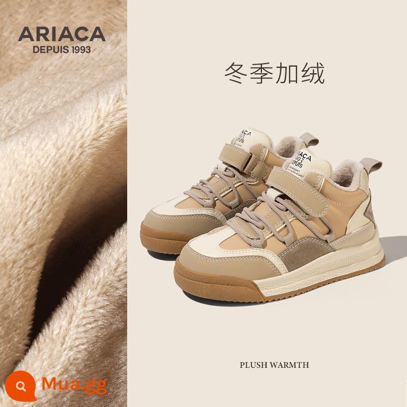 Giày Trẻ Em ARIACA 2022 Mới Thu Đông Hai Giày Sneaker Ống Cao Cho Bé Trai Bằng Cotton Plus Giày Vải Nhung Cho Bé Gái - quả mơ