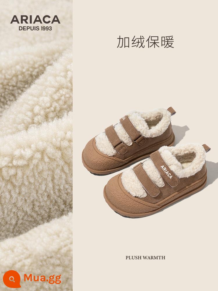 ARIACA Giày Trẻ Em Bé Gái Giày Cotton Mùa Đông 2023 New Plus Nhung Lông Ấm Áp Giày Giày - Khaki