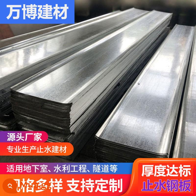 300 tòa nhà mạ kẽm 300 3 mm cho Góc tiêu chuẩn quốc gia 400 500 Nhà sản xuất tùy chỉnh Bán hàng trực tiếp - bạc