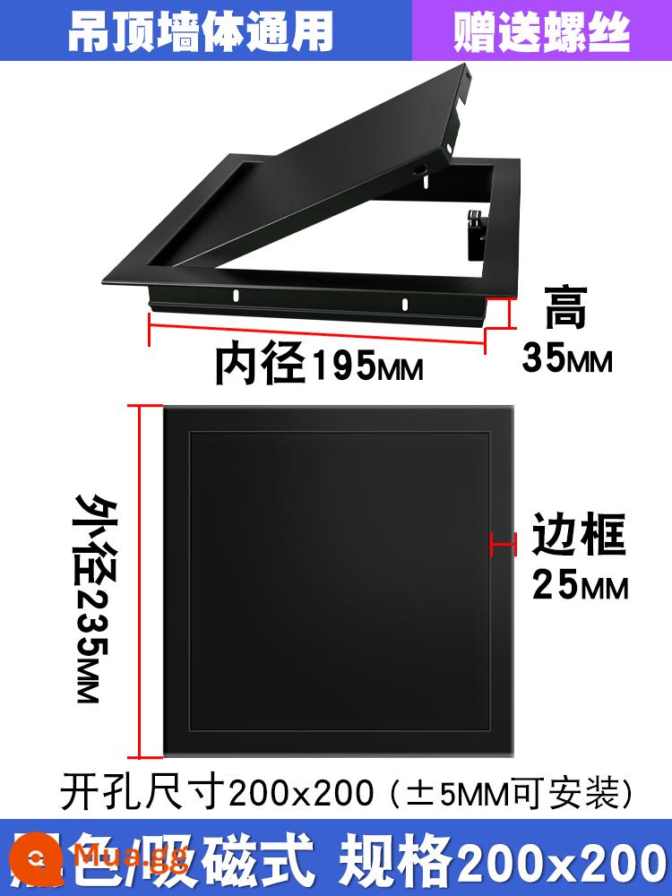Hoàn thiện cổng kiểm tra nhựa hợp kim nhôm tấm che trần điều hòa không khí trung tâm treo trần ống nước kiểm tra bảo trì trang trí cổng - Màu đen/nhấn để mở, khoan 200x200, phổ dụng cho tường trên, cực dày