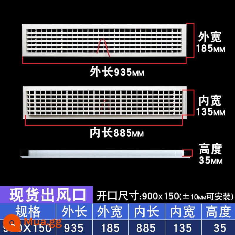 Điều hòa không khí trung tâm cửa gió lưới tản nhiệt gió tươi thông gió tùy chỉnh cửa gió vào và cửa gió hồi sưởi ống xả mui xe cửa hút gió - Cửa thoát khí 900x150 cánh hai lớp có thể điều chỉnh