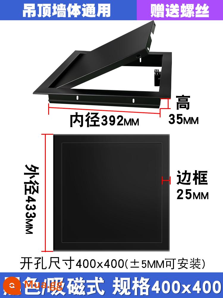Hoàn thiện cổng kiểm tra nhựa hợp kim nhôm tấm che trần điều hòa không khí trung tâm treo trần ống nước kiểm tra bảo trì trang trí cổng - Màu đen/nhấn để mở, khoan 400x400, phổ dụng cho tường trên, cực dày