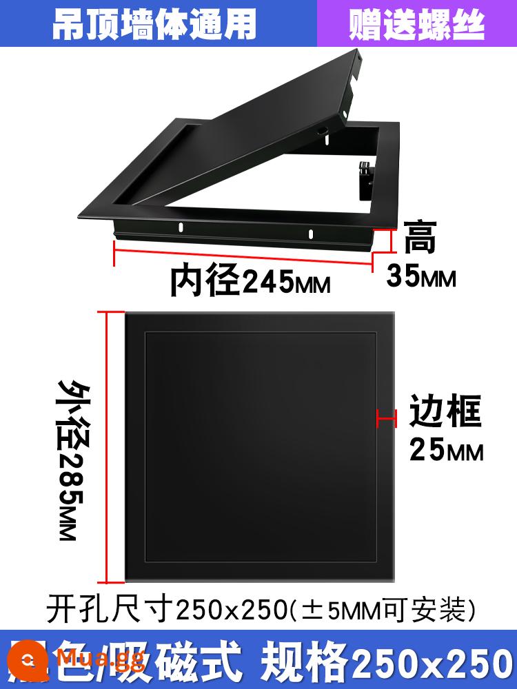 Hoàn thiện cổng kiểm tra nhựa hợp kim nhôm tấm che trần điều hòa không khí trung tâm treo trần ống nước kiểm tra bảo trì trang trí cổng - Màu đen/nhấn để mở, khoan 250x250, phổ dụng cho tường trên, cực dày