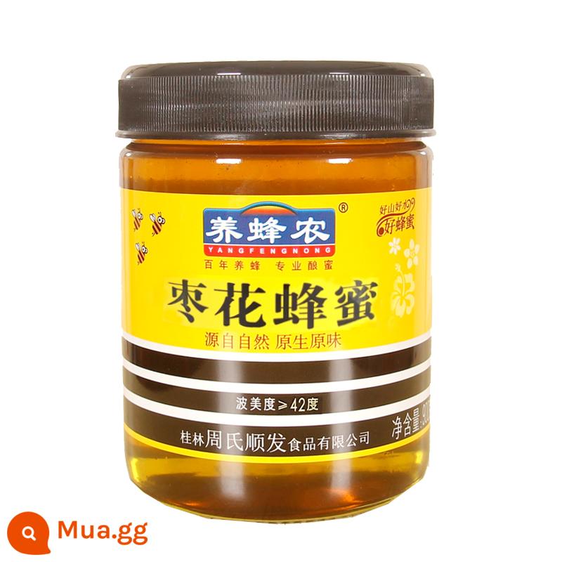 Người nuôi ong của Zhou Mật ong của Zhou 900g đóng chai nguyên chất tự nhiên đích thực trang trại mật ong trăm hoa mật ong đất - 900g mật ong táo tàu (loại tương tự ở siêu thị)