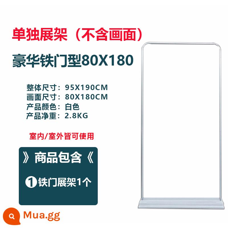 Thiết kế poster cuộn lên giá trưng bày kiểu cửa tùy chỉnh 80x180 biển quảng cáo đứng trên sàn giá trưng bày quảng cáo - Cửa sắt cao cấp loại 80x180 (màu trắng) chỉ có kệ