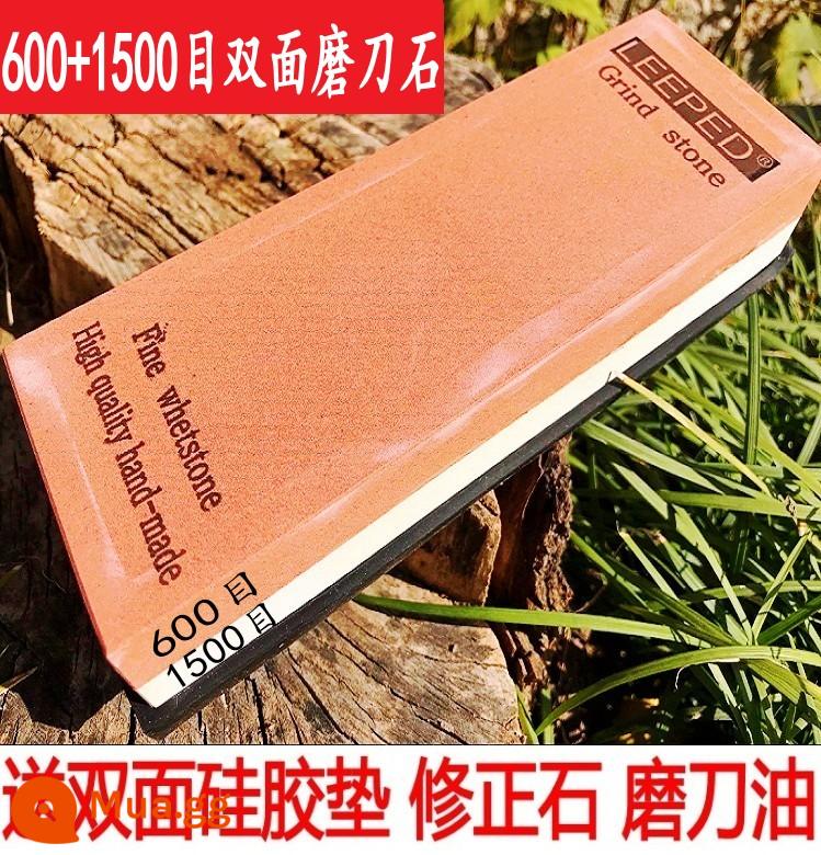 Chính Hãng 10000 Lưới Đá Mài Dao Chuyên Nghiệp 2 Mặt Màu Trắng Corundum Oilstone Đá Mài Dao Hộ Gia Đình Siêu Mịn Nhanh Mài Hiện Vật - Đá mài hai mặt 600/1500 + đế silicon