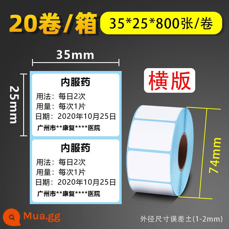 Cân điện tử siêu thị tự dính nhiệt có trọng lượng 70 60 50 40 * 30 20 hậu cần giấy photocopy nhãn dán nhãn giấy mã vạch tấm mặt điện tử thể hiện giấy giá đơn tùy chỉnh in trống không thấm nước - 35*25*800 tờ ngang*20 tập