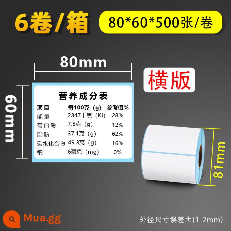 Cân điện tử siêu thị tự dính nhiệt có trọng lượng 70 60 50 40 * 30 20 hậu cần giấy photocopy nhãn dán nhãn giấy mã vạch tấm mặt điện tử thể hiện giấy giá đơn tùy chỉnh in trống không thấm nước - 80*60*500 tờ ngang*6 tập