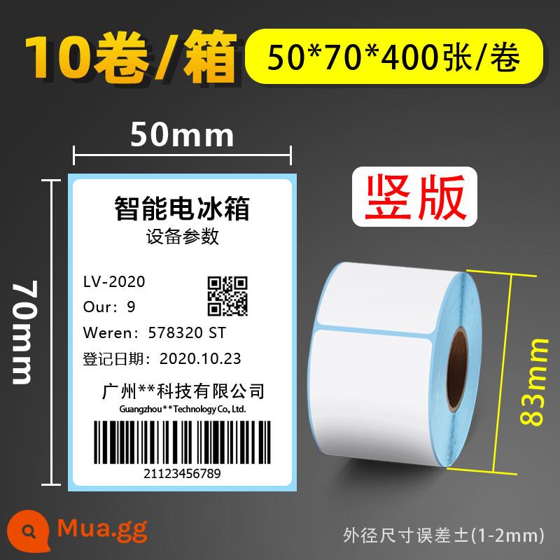 Cân điện tử siêu thị tự dính nhiệt có trọng lượng 70 60 50 40 * 30 20 hậu cần giấy photocopy nhãn dán nhãn giấy mã vạch tấm mặt điện tử thể hiện giấy giá đơn tùy chỉnh in trống không thấm nước - 50*70*400 tờ dọc*10 tập