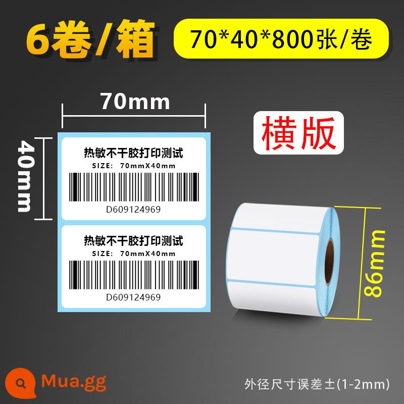 Cân điện tử siêu thị tự dính nhiệt có trọng lượng 70 60 50 40 * 30 20 hậu cần giấy photocopy nhãn dán nhãn giấy mã vạch tấm mặt điện tử thể hiện giấy giá đơn tùy chỉnh in trống không thấm nước - 70*40*800 tờ ngang*6 tập