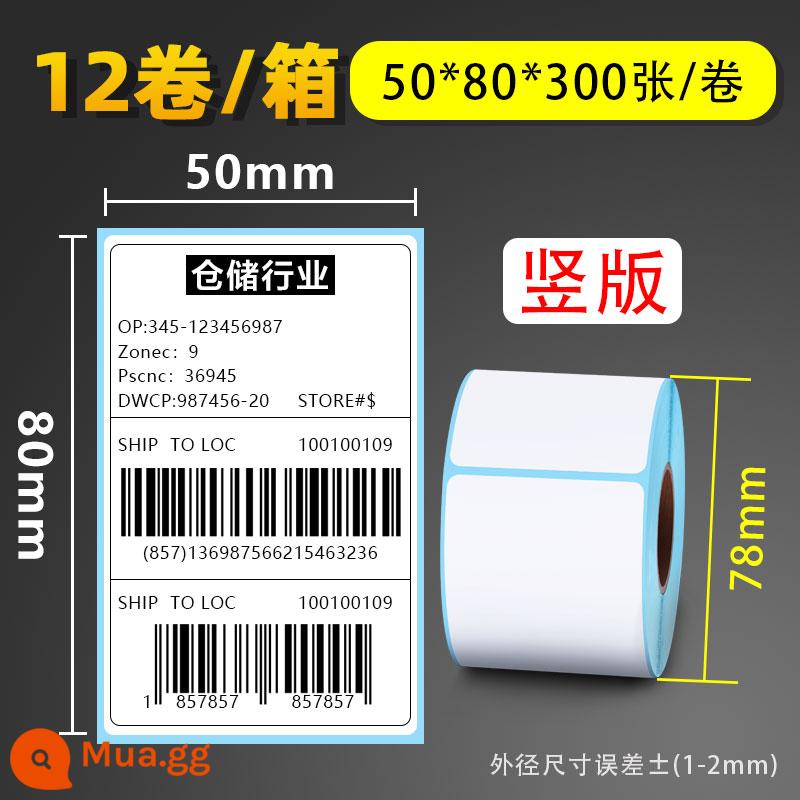 Cân điện tử siêu thị tự dính nhiệt có trọng lượng 70 60 50 40 * 30 20 hậu cần giấy photocopy nhãn dán nhãn giấy mã vạch tấm mặt điện tử thể hiện giấy giá đơn tùy chỉnh in trống không thấm nước - 50*80*300 tờ dọc*12 tập