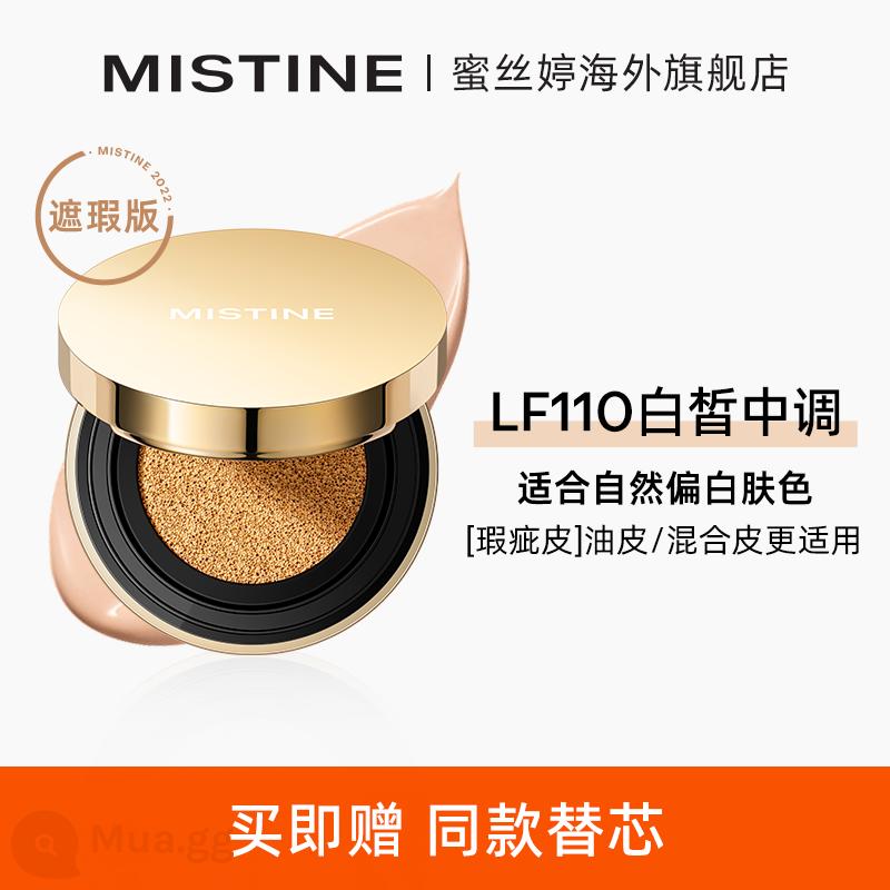 Mistine Honey SATINIQUE Gold Air Cushion BB Cream che khuyết điểm cao Kiểm soát dầu lâu trôi Không trang điểm Không dính Phấn Giữ lớp trang điểm Chống thâm - Kem che khuyết điểm Gold Box Edition-LF110-Tone trung bình